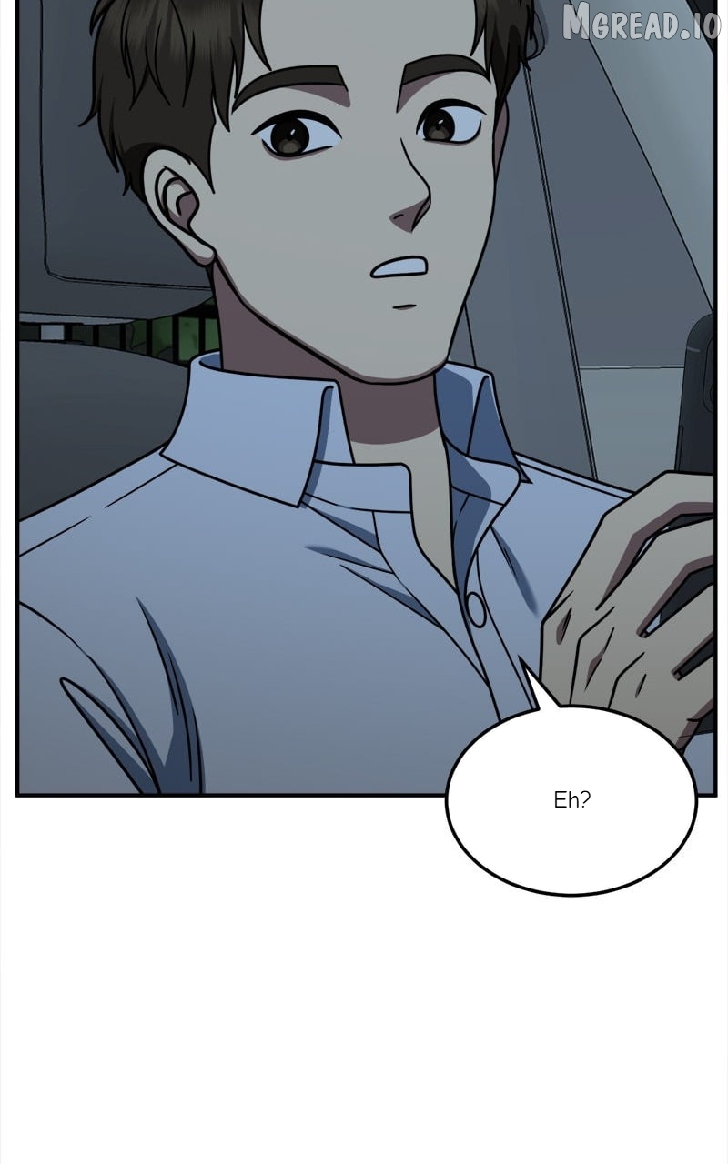 Change Me Chapter 247  - page 14